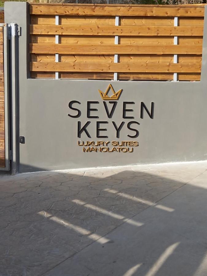 Seven Keys Luxury Suites Achilleion Luaran gambar